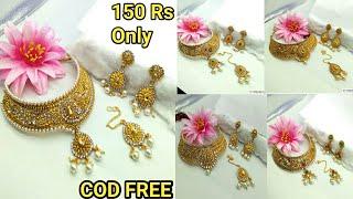 Woman jewellery set || New women jewellery set || Indian top fashion