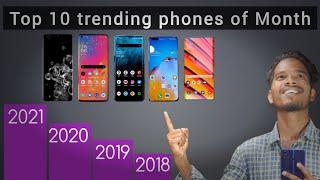 Top 10 trending phones of this month 2021 #shorts