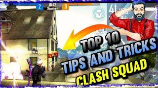 top 5 best place in clash squad|top 10 hiding places in clashsquad|free fire|top 5 best hiding place
