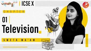 Television 1 | CBSE Class 9 English | Sweta Ma'am | Umang Vedantu | Vedantu Class 9 & 10