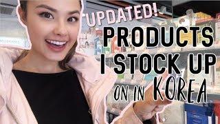 UPDATED! The Top Products I Consistently Stock up on in Korea