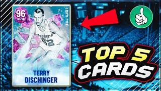 TOP 5 MOST OVERPOWERED CARDS THAT YOU CAN BUY IN NBA 2K22 MyTEAM!!