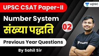 UPSC EDGE for Pre 2020 | CSAT Maths Special by Sahil Sir | Previous Year Questions Of Number System