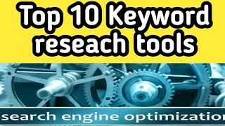 How to do keyword research/Top 10 keyword research tools@Lanjwani Tech