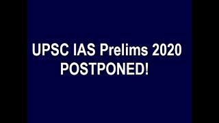 UPSC Prelims 2020 POSTPONED, OFFICIAL ANNOUNCEMENT ON UPSC WEBSITE, Dr Khan, KSG India