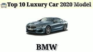 ''Top 10 Luxury Car 2020 Model''English spoken zone