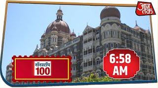 देश-दुनिया की इस वक्त की 100 बड़ी खबरें I Nonstop 100 I May 6, 2020