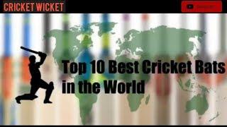 Top 10 Cricket Bat in History of Cricket