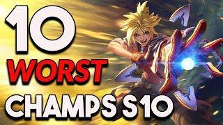 The 10 Worst Champions For Season 10 ~ League of Legends