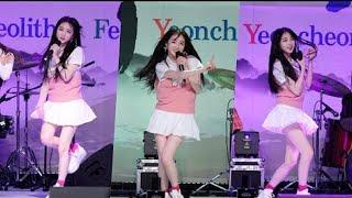 Top 10 famous female idol kpop fancam korean 18+ ELRIS sohee yukyung hye seong sexy girl dance