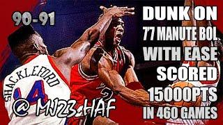 Michael Jordan Highlights vs 76ers (1991.01.09) - 40pts, Flying among Giants!