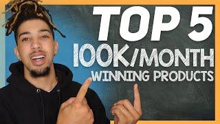 TOP 5 100K/MONTH WINNING PRODUCTS TO SELL IN Q4 2021 | SHOPIFY DROPSHIPPING