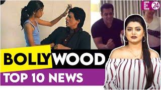 Bollywood Top 10 News || Radhe के लिए कमर कसते दिखे Salman, suhana बनी Daddy Srk की HairStylist