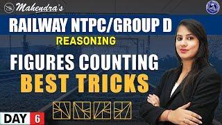 Figure Counting | Test | Reasoning | By Ritika Mahendras |  NTPC Railway Group D