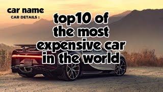 Top10 most expensive car 2020