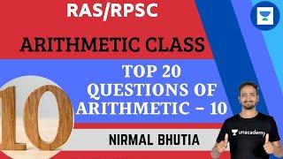 Top 20 Questions Of Arithmetic (अंकगणित के प्रश्न) - Day 10 | Rajasthan Patwar Exam | Nirmal Bhutia