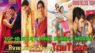 Top 10 New Release South Hindi Dubbed Movies Available Now Youtube | part-72| Mr.Manjun , Kappan