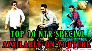 Top 10 NTR Action movie | action movies | jr ntr movies | Jr NTR | Hindi Dubbed Action Movie
