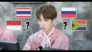 Which country watches most K-Pop? Top 10 K-Pop consuming countries | INDIA/BRAZIL/USA/INDONESIA/UAE