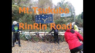 ■JPN&ENG■Mt.Tsukuba 65Km　筑波山　りんりんロード