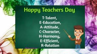 Top 10 Inspirational Quotes for Teachers Day l Happy Teachers Day Whatsapp Status Video l