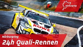 Qualifikationsrennen | ADAC TOTAL 24h-Rennen