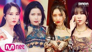 [2020 MAMA] MAMAMOO_AYA + Dingga (Agrabah Ver.)