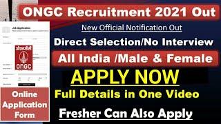 ONGC  Recruitment 2021|Top 5 Government Job Vacancy May 2021|Govt Jobs April 2021|Govt Jobs May 2021