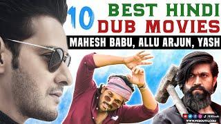 Top 10 Best South Hindi Dubbed Movies of Allu Arjun, Yash and Mahesh Babu You Must Watch (2020)