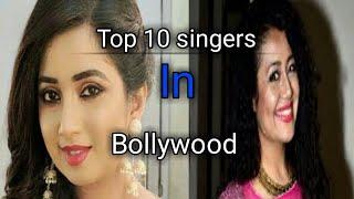 Top 10 Bollywood singers || Number of songs || Personal Details || career