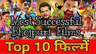 Top 10 Most Successful Bhojpuri Movie|| Box Office Record Collection Bhojpuri Movie