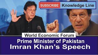 Special Address by Imran Khan, Prime Minister of Pakistan   DAVOS 2020 II World Leader