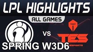 IG vs TES Highlights ALL GAMES LPL Spring 2020 W3D6 Invictus Gaming vs TOP Esports by Onivia
