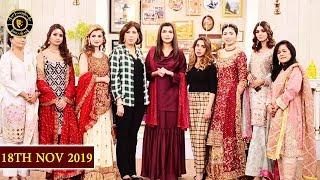 Good Morning Pakistan - Events' Makeup For Family Special - Top Pakistani show