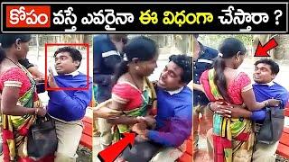 కోపం వస్తే మీరు కూడా ఇలా చేస్తారా  ? | Top 10 Telugu interesting facts  | Bright Telugu