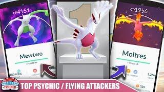 BEST OF THE BEST - IS LUGIA WORTH POWERING UP + PVP USES | POKÉMON GO