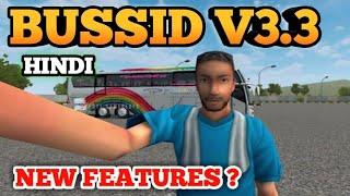 Bussid v3.3  | Info Update Bussid v3.3 Hindi | release date ?