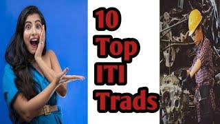 iti best trades top 10 trade of iti/full information details in Hindi by iti study class