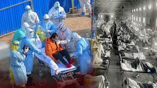 21वी  सदी के सबसे खतरनाक वायरस | 6 Dangerous Viruses of 21st Century|Everyone should know what it is