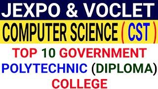 Top 10 Government College For Computer Science & Technology (CST)