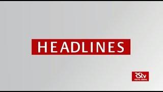 Top Headlines (English - 9:30 am)