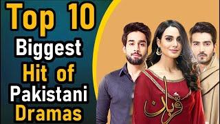 Top 10 Biggest Hit of Pakistani Dramas || Pak Drama TV || All Time Biggest Hit of Pakistani Dramas