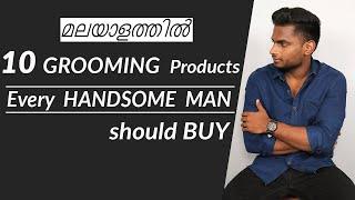 10 GROOMING Tools for Maintaining a HANDSOME Face | Men's Fashion Malayalam