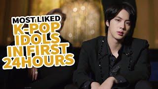 [TOP 30] MOST LIKED K-POP IDOL MVS IN FIRST 24 HOURS