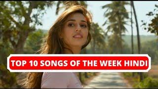 Top 10 Songs Of The Week Hindi Songs 2020 (February 1) | Latest Bollywood Songs 2020
