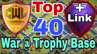 Th12 Most Popular War Base | Th12 Top 40 War Base +Link | Th12 New War Base 2019,Th12 Top War Base