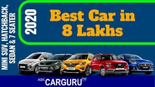 Best Car in 8 Lakhs 