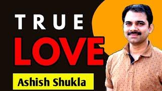 How love your wife / husband better || WHY LIMITLESS || Ashish Shukla from Deep Knowledge