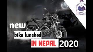 Top 10 bikes lunched in nepal 2020 |with price|with full details