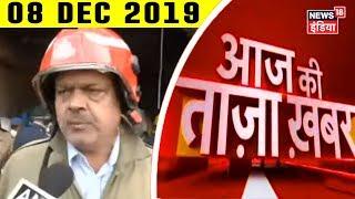 Aaj Ki Taaza Khabar- सुबह की बड़ी खबरें | Top Morning Headlines at 10 AM